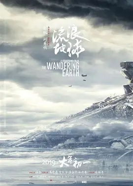 甜宠短剧封面