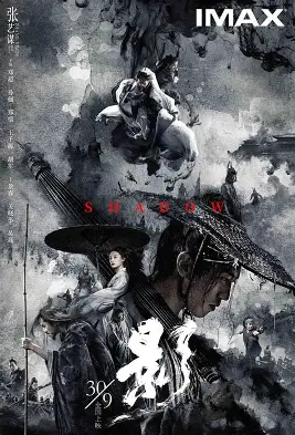科幻短剧封面
